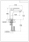 Mitigeur - Lavabo - Alterna Concerto C - C3 - Noire - Vidage laiton - Alterna 7939390