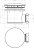 Bonde de douche - Altech - 90 mm - Sortie horizontale - ABS - Altech 4210303