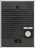 Poste - Secondaire - 1 Bouton - Etanche - Aiphone LED