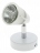 Spot orientable saillie 230V halogne 50W GU10 Aric Diam 01 blanc