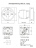 Interrupteur de proximit� - 4 P�les - 32 Amp�res - Encastr� - Geba