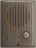 Platine de rue - Saillie - 1 bouton- Aiphone IFDA