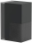 D�tecteur de mouvement - BEG ALEUM GLOW WB - 180D - Anthracite - B.E.G 93134