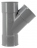 Culotte PVC - Femelle / Femelle - 45� - Diam�tre 50 mm - Nicoll UBJ144