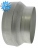 Reduction conduit conique galvanis� diam�tre 125/100mm