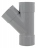 Culotte PVC - Femelle / Femelle - 45� - Diam�tre 80 mm - Nicoll UBR144