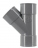 Culotte PVC - Femelle / Femelle - 45� - Diam�tre 40 mm - Nicoll UBH144