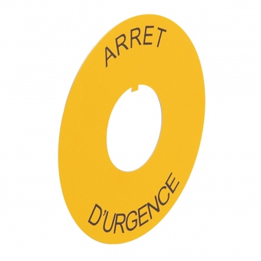 Etiquette Osmoz - Pour arr�t d'urgence - Diam�tre 60 mm - Jaune - Legrand 024174