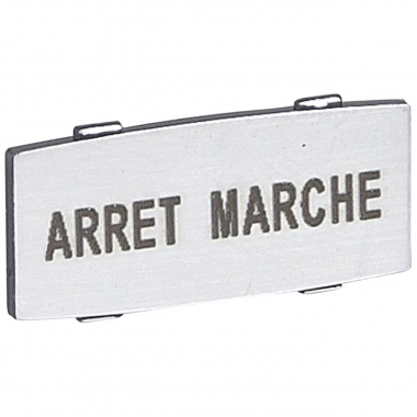 Etiquette Legrand Osmoz aluminium avec texte ARRET MARCHE - Petit mod�le