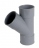 Culotte PVC - Femelle / Femelle - 45� - Diam�tre 50 mm - Nicoll UBJ144