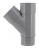 Culotte PVC - M�le / Femelle - 45� - Diam�tre 50 mm - Nicoll UBJ14