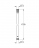 Flexible de douche - 1750 mm - Grohe SilverFlex Twistfree - Chrom� - Grohe 28388001