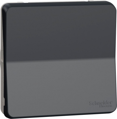 Permutateur - Gris - Composable - Mureva Styl - Schneider electric MUR35020