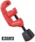 Coupe tube - Pour tubes en cuivre de 6 � 28 mm - Virax