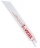 Lame de scie - 14 dents - HSS bi m�tal - Pour scie sabre - Lot de 5 - Virax 046004