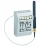 Tlrupteur - 10A - Radio - Power - Antenne extrieure - Yokis MTR2000ERPX