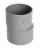 R�duction PVC - M�le / Femelle - Ext�rieure - Excentr�e - Diam�tre 100/90 mm - Nicoll UIT1
