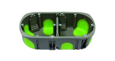 Boite cloison s�che 4 -5 modules profondeur 50 mm Bizline R Box