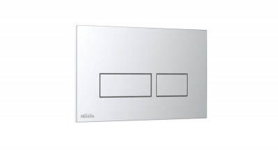 Plaque de commande Deco - Pour b�ti-support autoportant Concerto 2 - Chrom� - Alterna K5231-K-EWS11