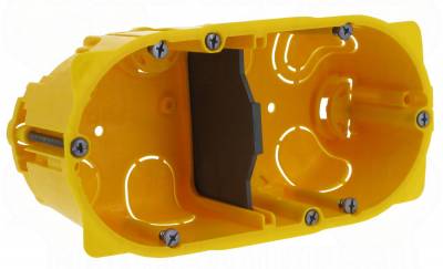 Boite cloison s�che 4-5 modules profondeur 50 mm Legrand Batibox