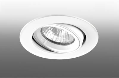 Spot encastr� rond orientable GU10 Aric Speed 70-230 blanc