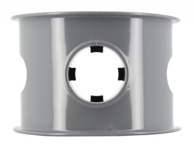 Selle 90� PVC - M�le / Femelle - Diam�tre 100/32 mm - Nicoll USL103