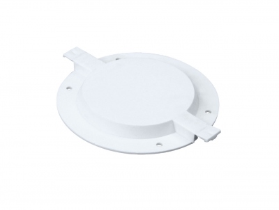 Capot thermoplastique - Pour Aric S1200 - Aric 0935