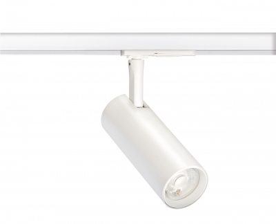 Projecteur - Aric TEK 12 - Pour rail Aric 029 - 12.5W - 4000K - 36D - Blanc - ARIC 50921