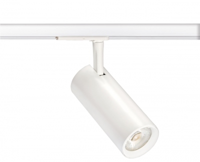 Projecteur - Aric TEK 20 - Pour rail Aric 029 - 21W - 3000K - 36D - Blanc - ARIC 50928