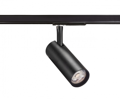 Projecteur - Aric TEK 12 - Pour rail Aric 029 - 12.5W - 4000K - 36D - Noir - ARIC 50923