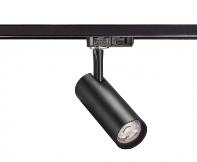 Projecteur - Aric TEK 12 - Pour rail Aric 023 - 12.5W - 4000K - 36D - Noir - ARIC 50927