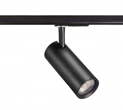 Projecteur - Aric TEK 20 - Pour rail Aric 029 - 21W - 4000K - 36D - Noir - ARIC 50931
