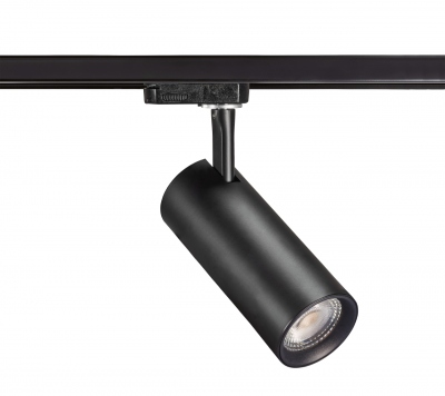 Projecteur - Aric TEK 20 - Pour rail Aric 023 - 21W - 4000K - 36D - Noir - ARIC 50935