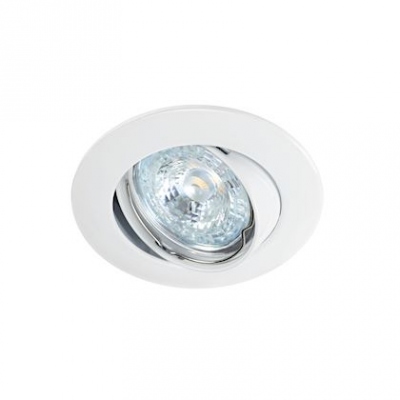 Aric LUNAR - Rond - GU10 - Blanc - Sans lampe - Aric 4559
