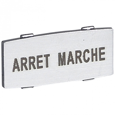 Etiquette Legrand Osmoz aluminium avec texte ARRET MARCHE - Petit mod�le