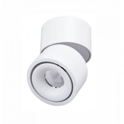 Applique Murale - Aric TAHITI - A led - 8W - 3000K - Blanc - Aric 50320