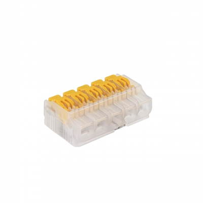 Borne de connexion - A leviers - Easy connex - 5 entr�es - Jaune - BLM Distribution 475150