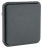 Va et vient 10A Hager Cubyko composable gris