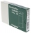 Fusible cartouche cylindrique - 14 x 51 - 50 Amp�res - Type aM HPC - Sans Percuteur