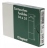 Fusible cartouche cylindrique - 14 x 51 - 25 Amp�res - Type aM HPC - Sans Percuteur