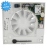A�rateur 95 m3/h Silent 100CZ 12 Volts