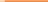 Fil rigide - H07VU - 1 x 2.5 mm� - Orange - Couronne de 100 M�tres