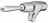 Robinet de lavabo - Simple - P704 - Fixation murale � manette - Eau chaude et froide - 12 x 17 - NF  - Presto 63910