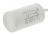 Condensateur de d�marrage - A c�bles - 6.3 Micro Farad