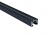 Rail - Aric Global - 1 M�tre - 029 - Noir - Aric 1631