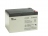 Batterie au plomb - Yucel - 12AH - 12 Volts - Yuasa Y12-12FR