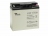 Batterie �tanche au plomb - Yucel - ECO - 17AH - 12 Volts - Yuasa Y17-12IFR