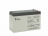 Batterie �tanche au plomb - Yucel - ECO - 7AH - 12 Volts - Yuasa Y7-12