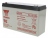 Batterie 6 volts 1.2 Ah - Yuasa NP12-6