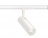 Projecteur - Aric TEK 12 - Pour rail Aric 029 - 12.5W - 4000K - 36D - Blanc - ARIC 50921